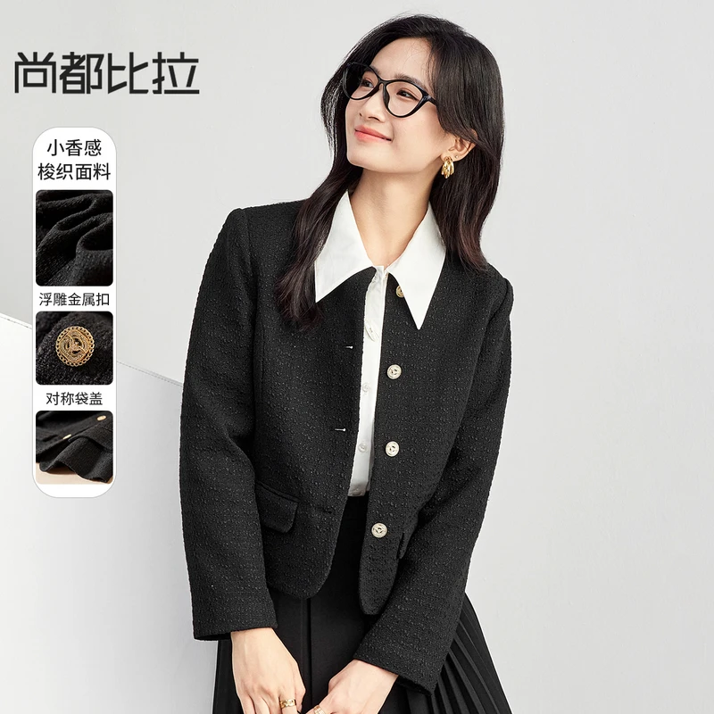 尚都比拉时尚优雅圆领浮雕金属扣装饰盖袋棉质小香风外套42756