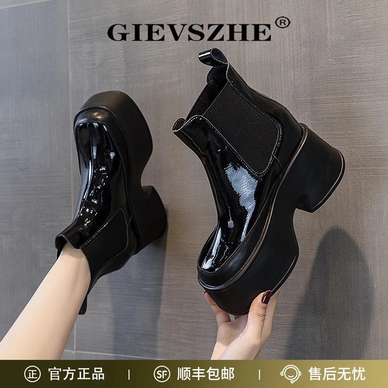 纪诗哲小个子厚底内增高切尔西靴女秋冬加绒百搭马丁靴女复古靴子