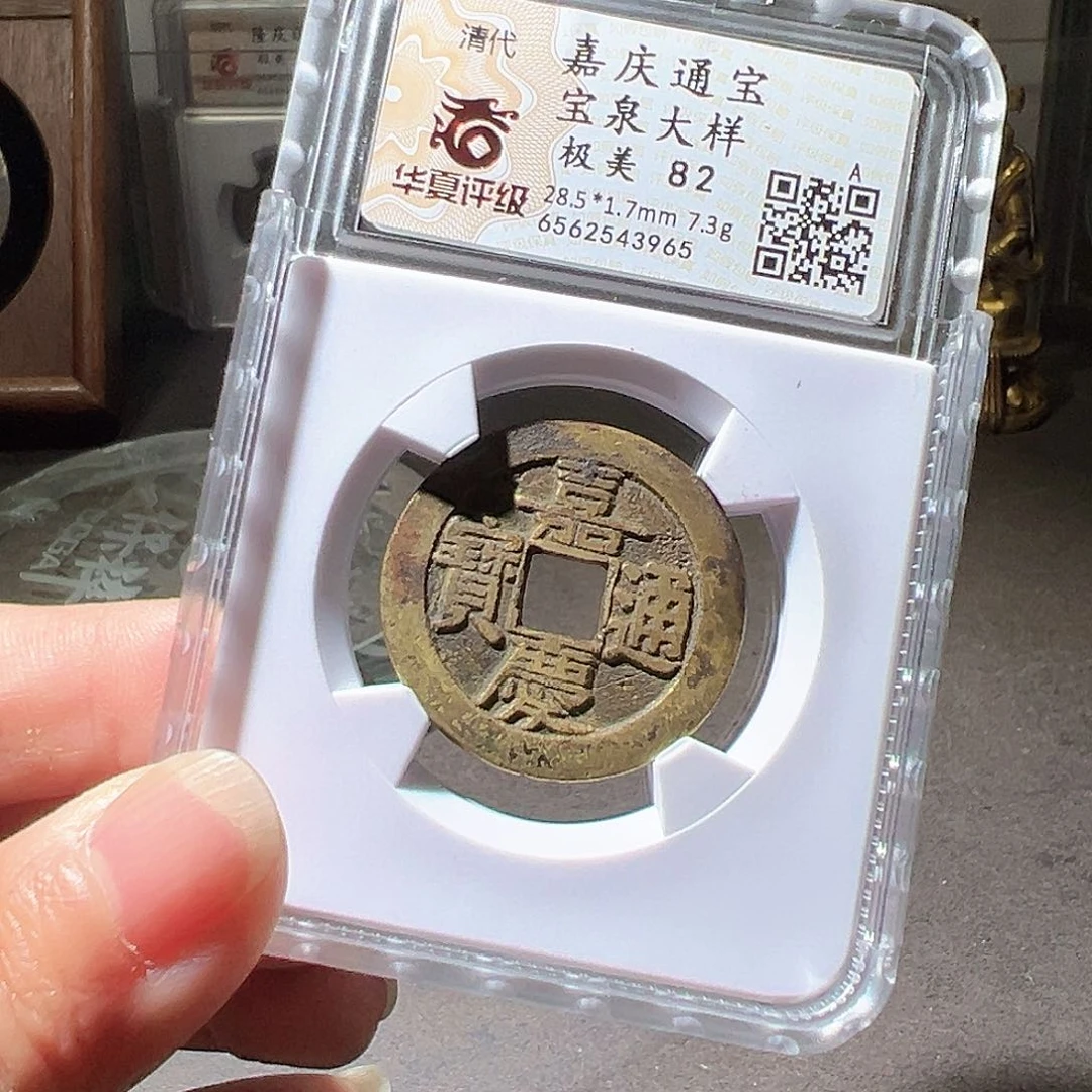 铜嘉庆大样。华夏天玺总店