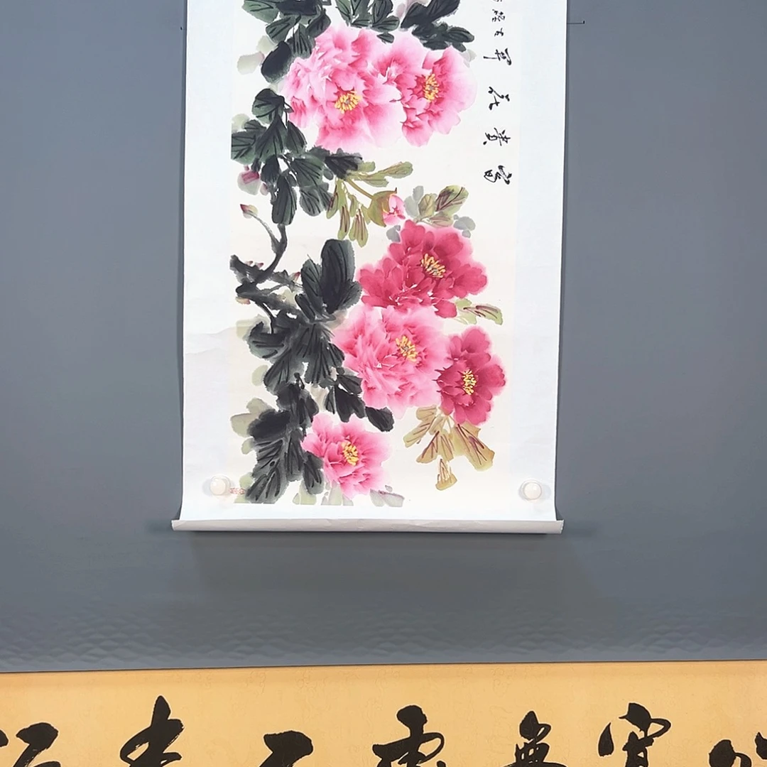 国画739 花鸟和蝴蝶都会出现