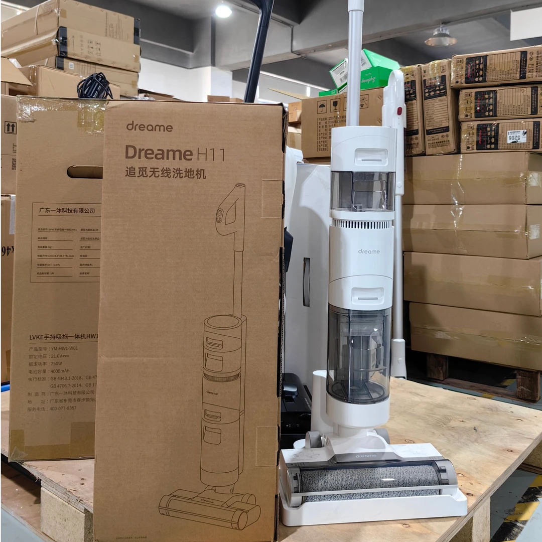 准新品 dreame/追觅 洗地机家用智能手推式吸拖洗多功能一体机