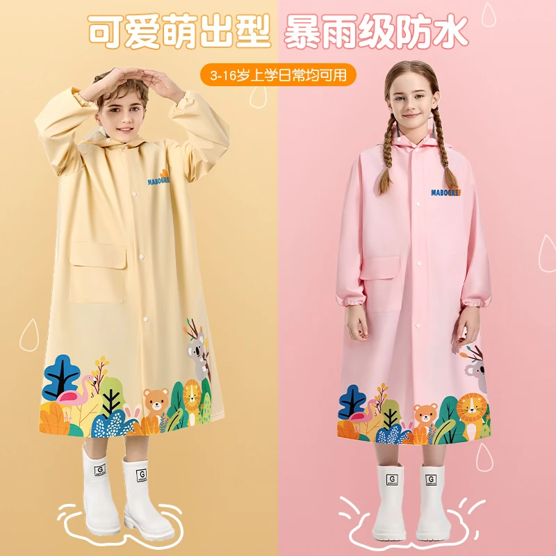 儿童雨衣男童小学生幼儿园上学专用防暴雨披男孩新款带书包位便携