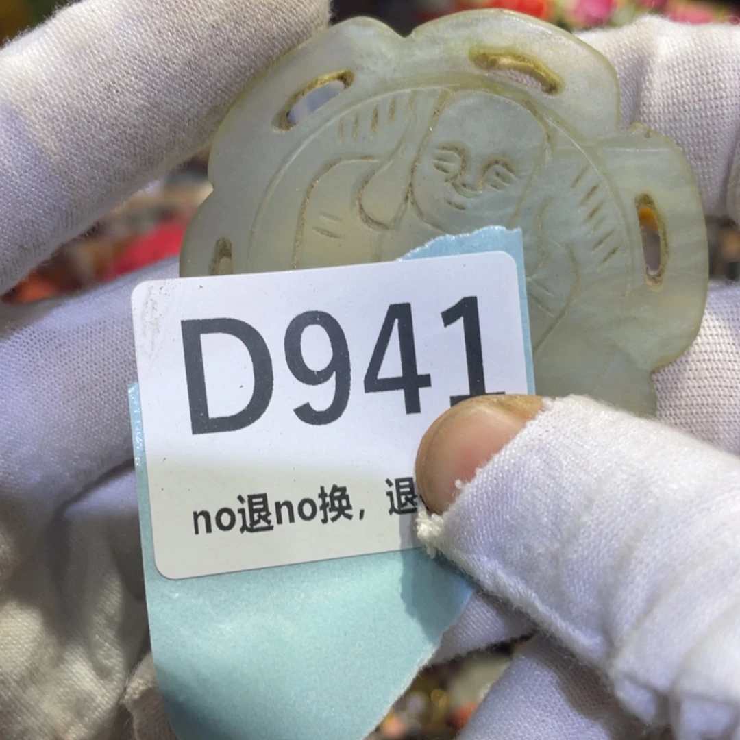 用***5瓷片火爆热卖热卖热卖