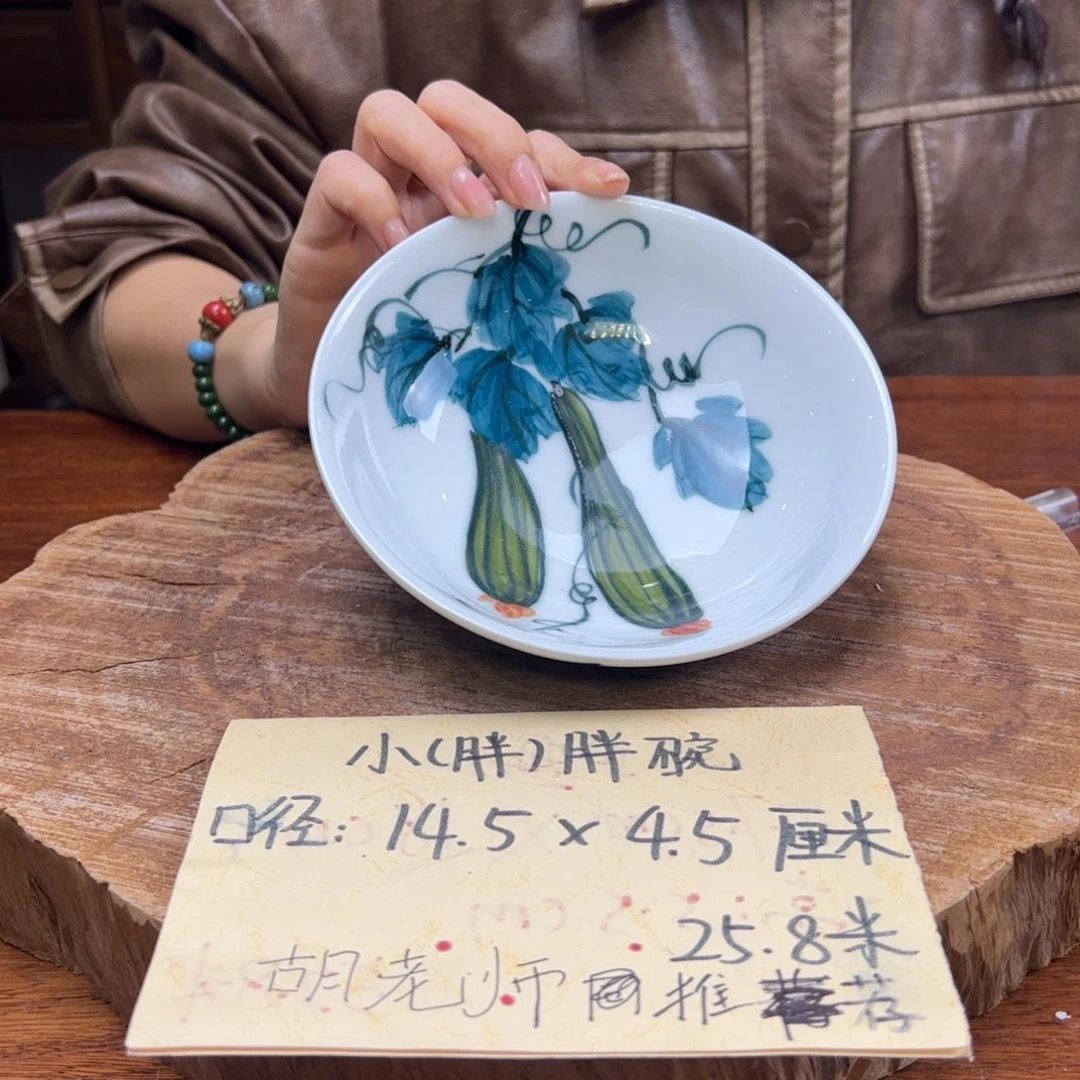 瓷片景德镇陶瓷手工手绘制作