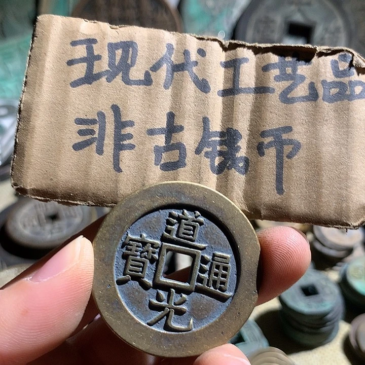 铜现代工艺品老铜翻砂