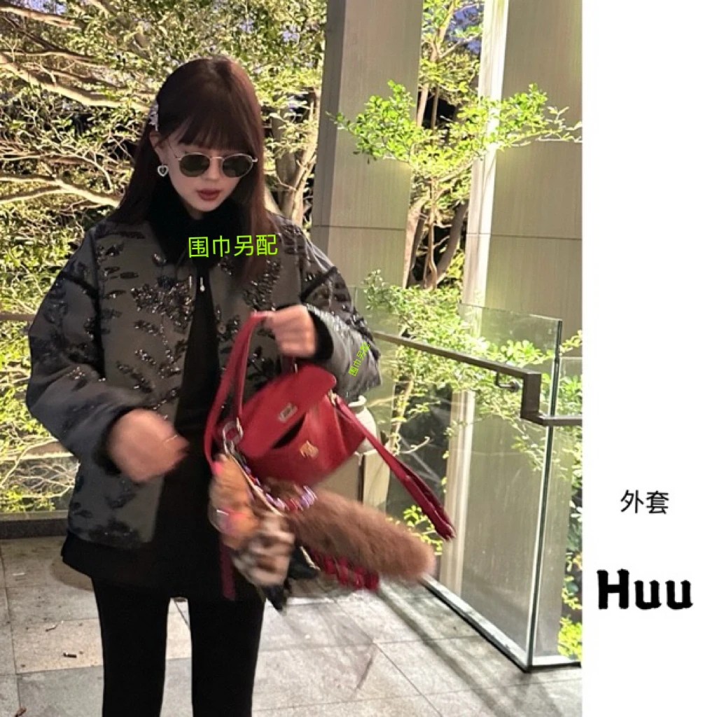 Huu国风珠片 轻薄款羽绒服81902