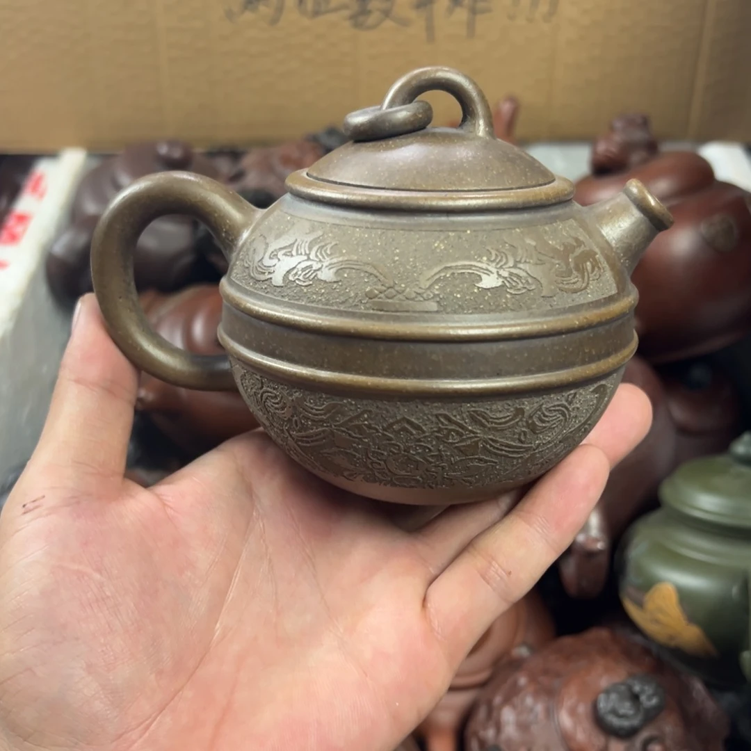 紫砂茶壶宜兴原矿紫砂壶300毫升容量