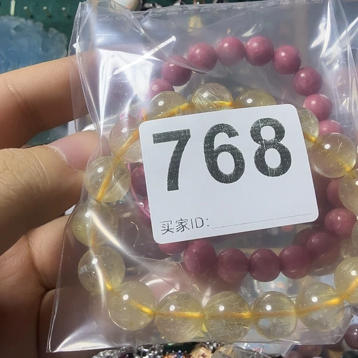 不***噎发晶未镶嵌手链发晶手链发晶手链