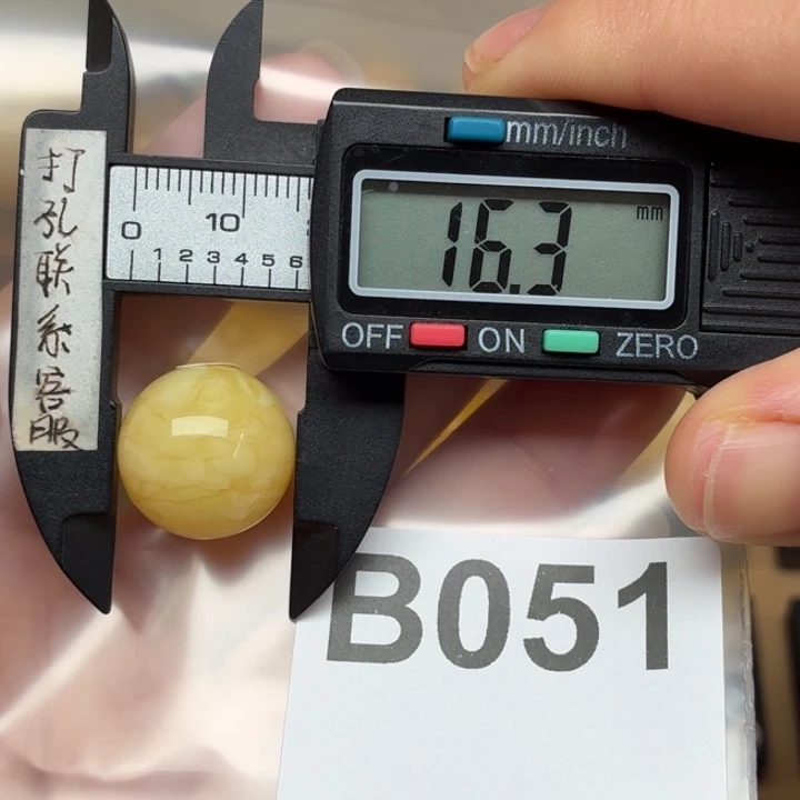 随****蜜蜡未镶嵌裸石蜜蜡