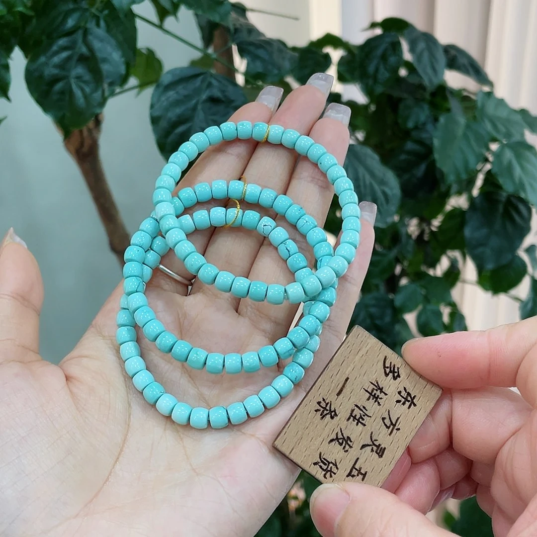 绿松石颈饰未镶嵌