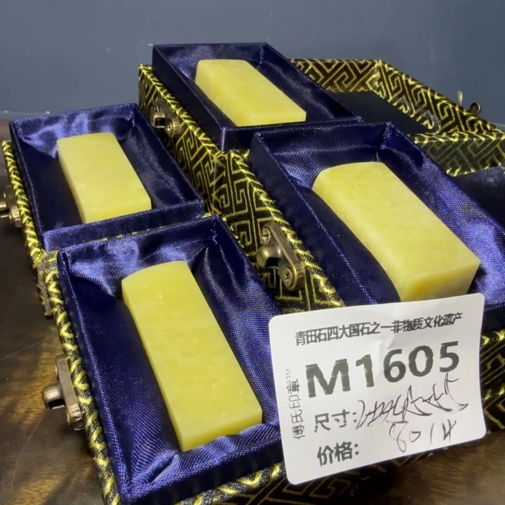 青田石11.13青田石雕厂家直销