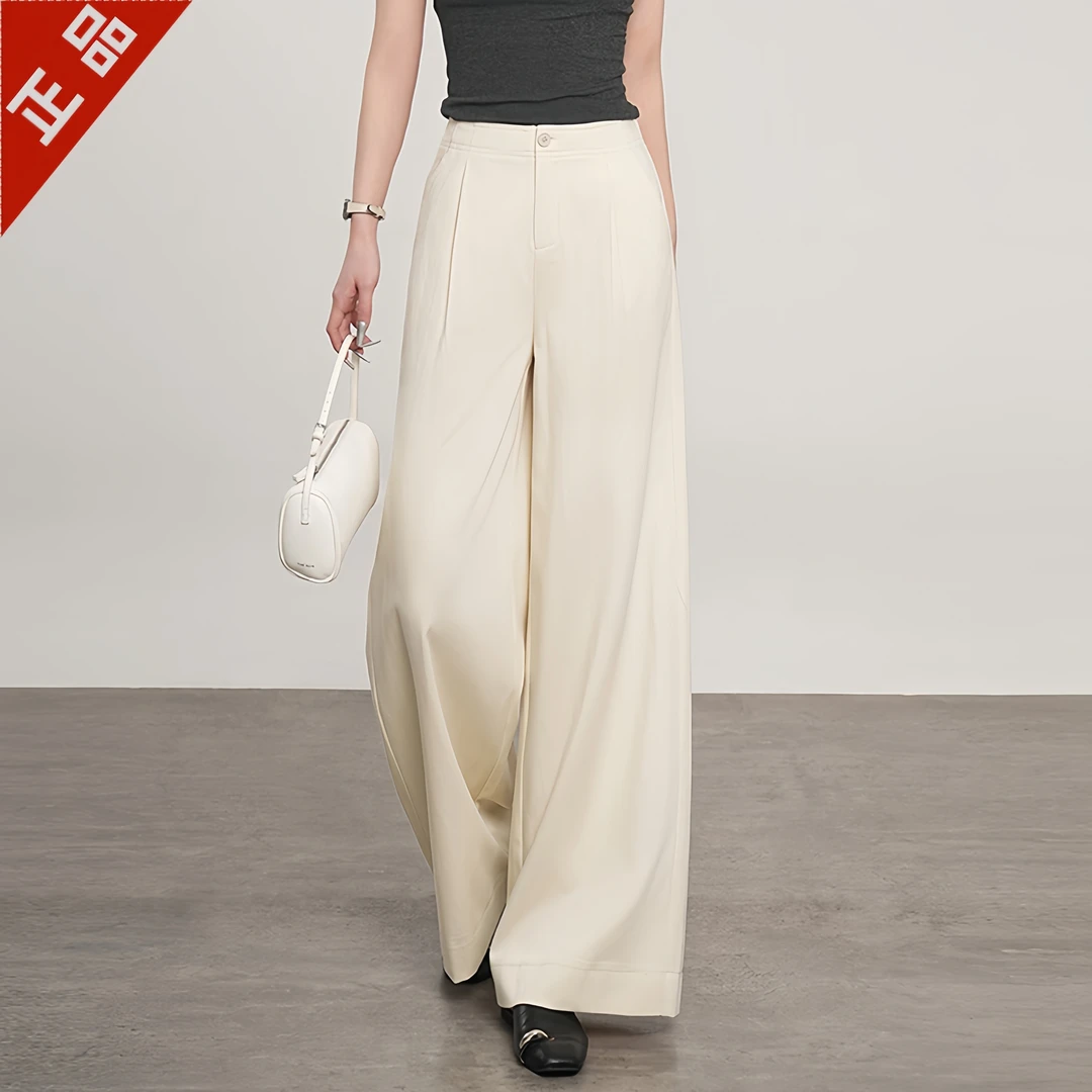 正品时尚气质高腰显瘦直筒阔腿裤女纯色拖地裤薄款百搭休闲裤夏季