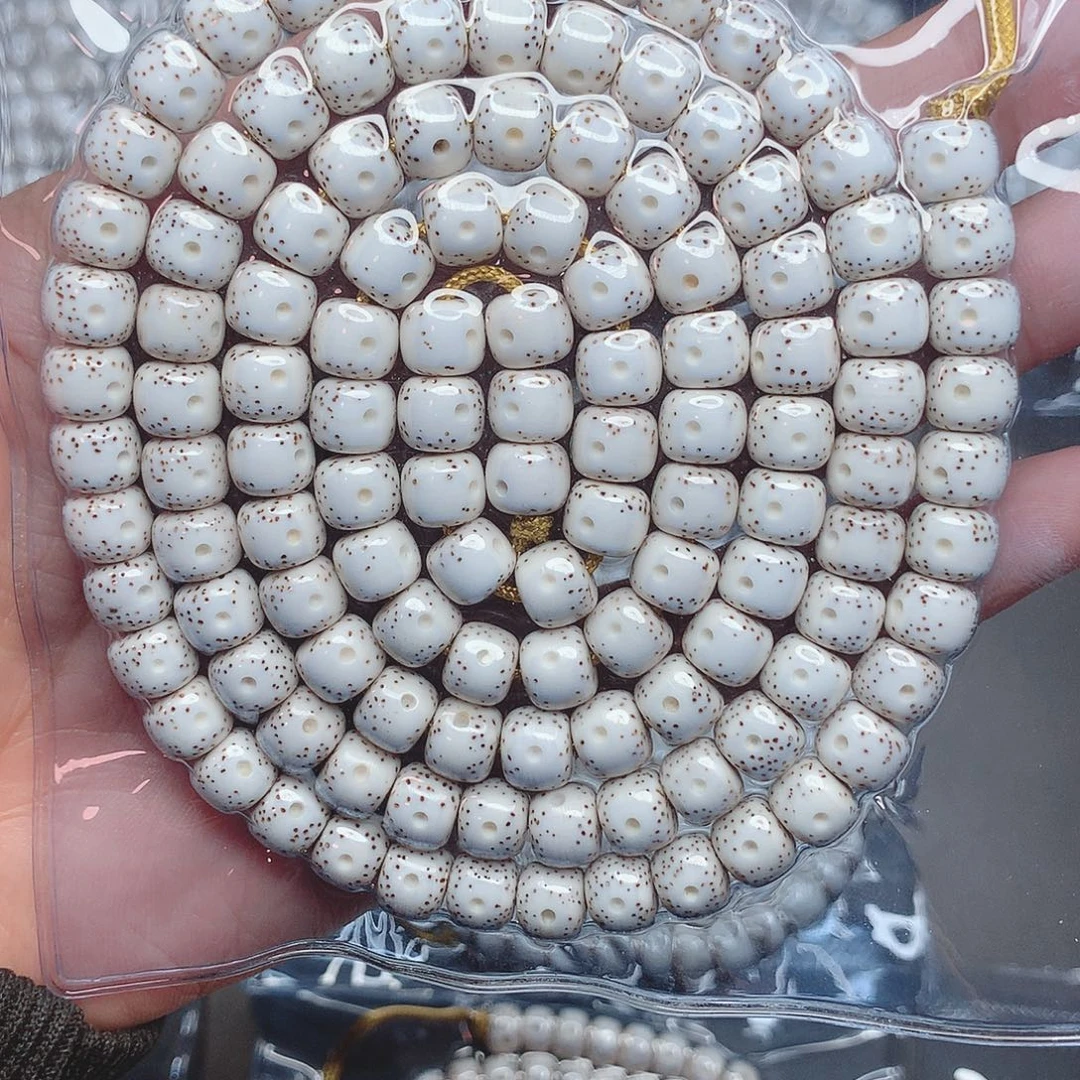 快***乐星月菩提吊坠87星月菩提子