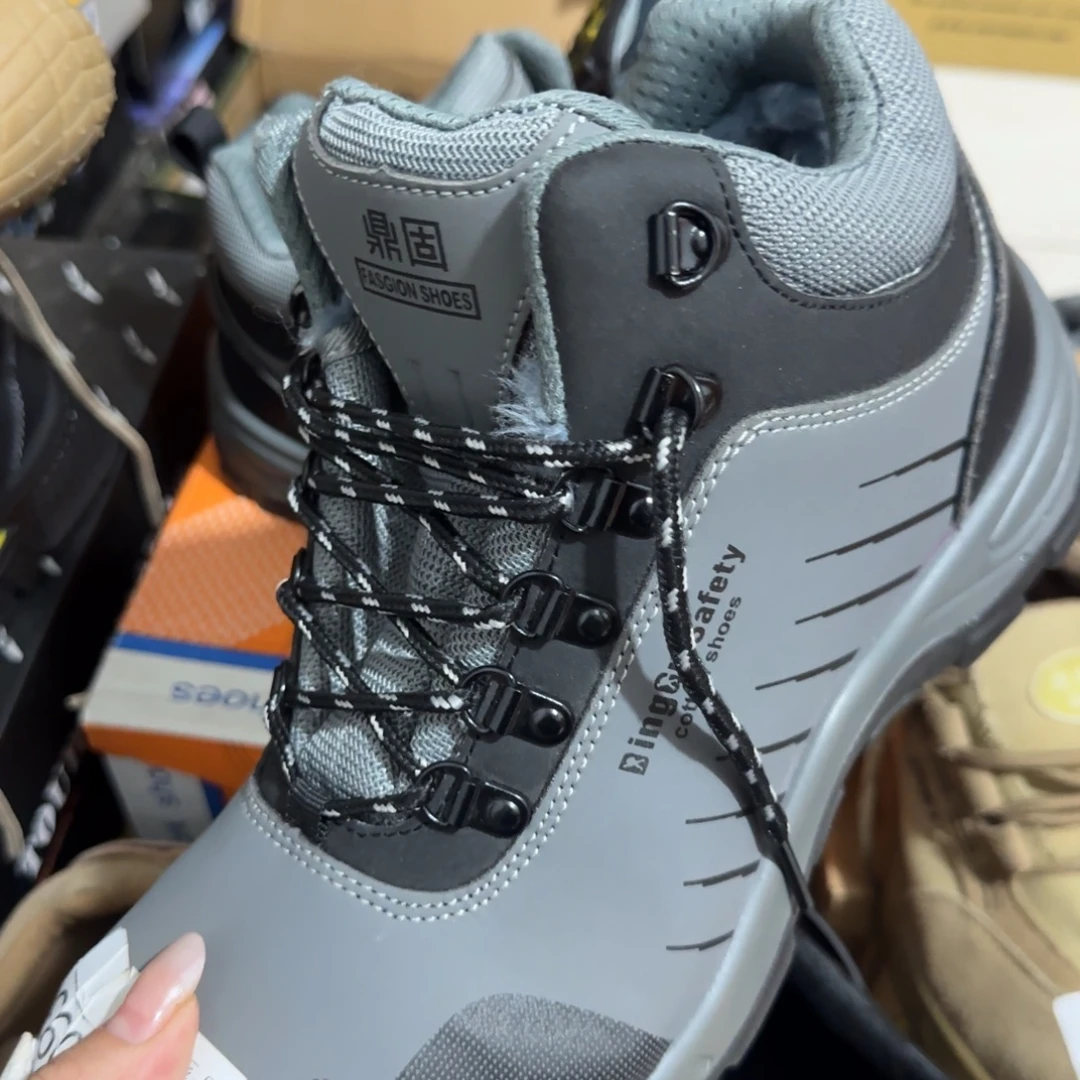 44码灰皮中高帮某固棉鞋