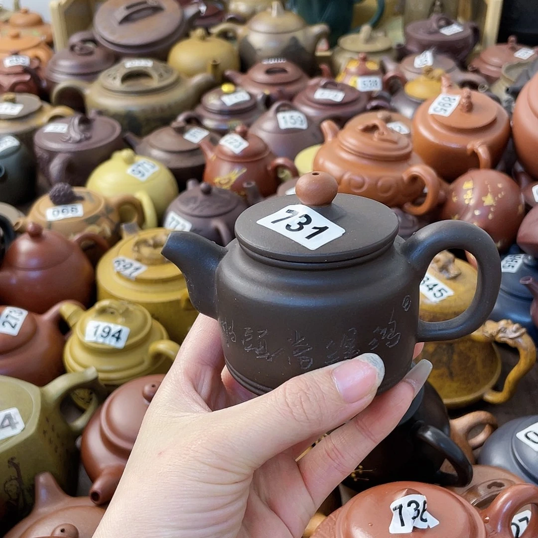 茶壶紫砂紫砂微瑕