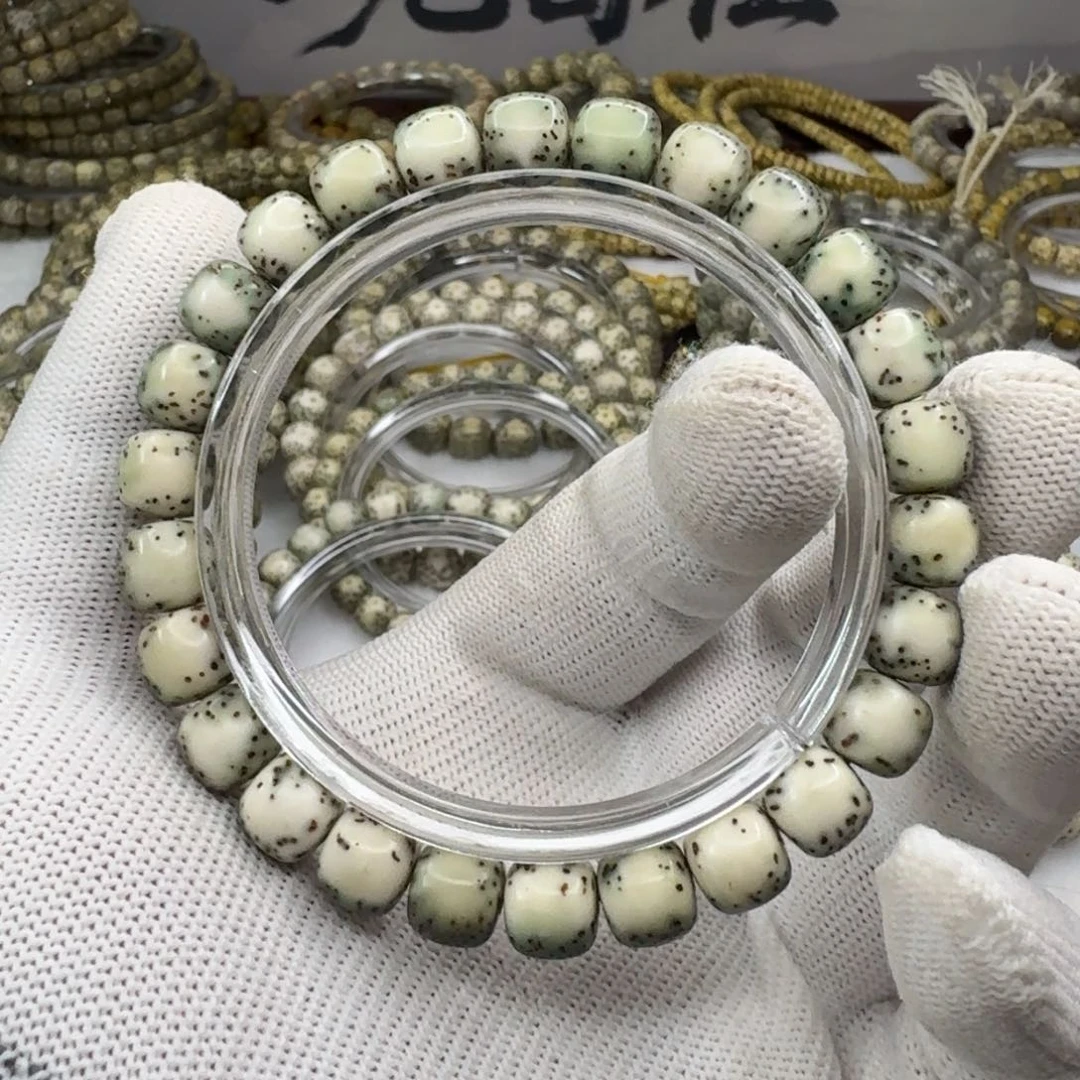 星月菩提手串9×8绿背河豚  870