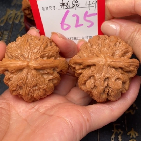 吊坠文玩核桃文玩的好