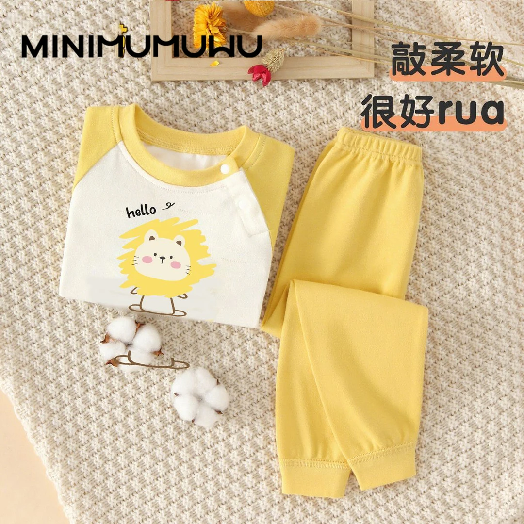 婴儿秋季睡衣纯棉分体套装儿童家居服男女宝宝秋衣秋裤长袖春秋季