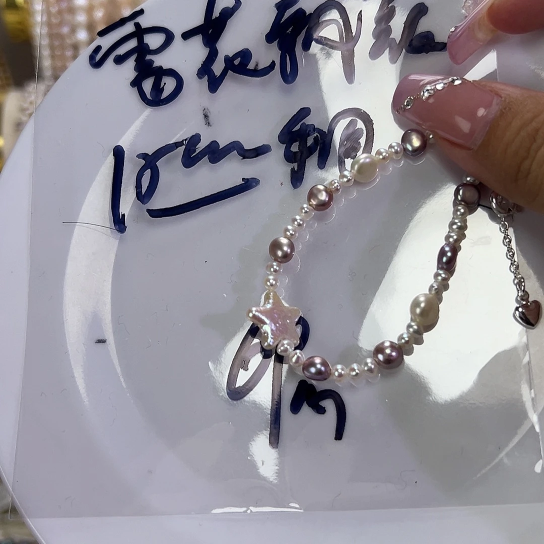 钛钢手绳淡水珍珠