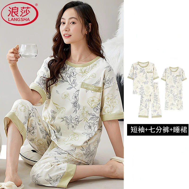 浪莎夏季新款睡衣女短袖国风可外穿三件套薄款大码休闲家居服套装