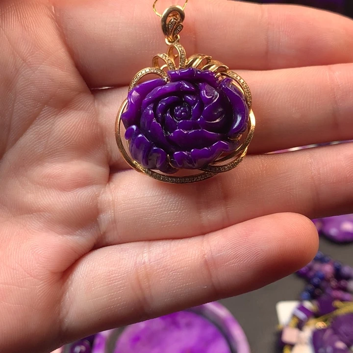 苏纪石（舒俱来）18K金镶嵌吊坠