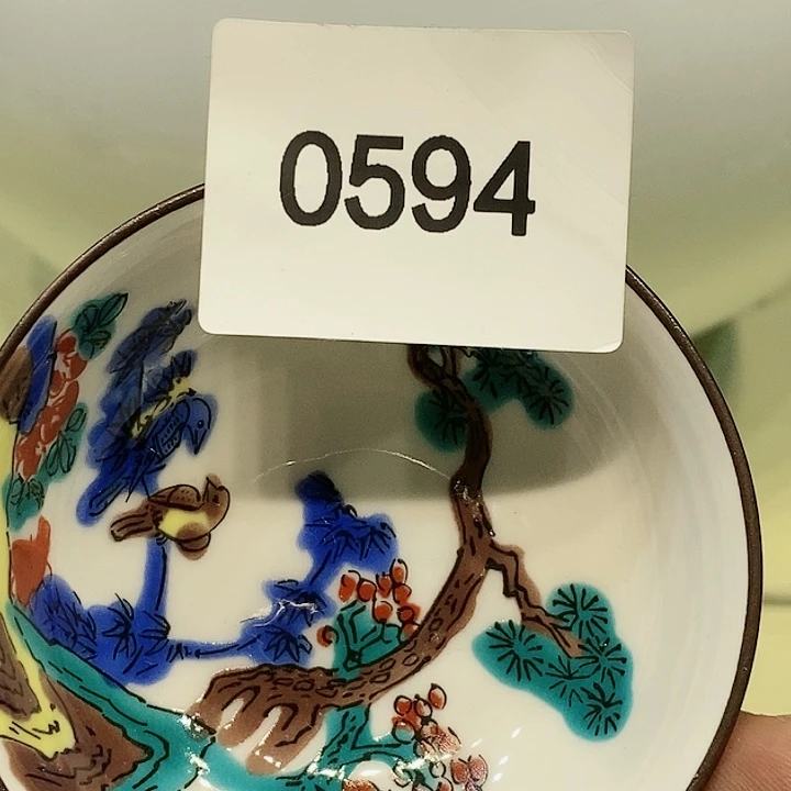 茶具紫砂杂项瓷器时****苏