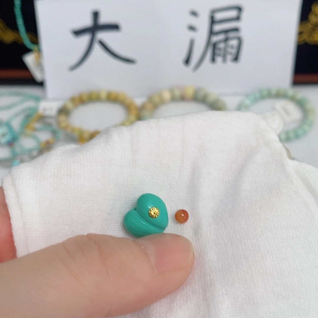 未镶嵌南红玛瑙珠宝奇石