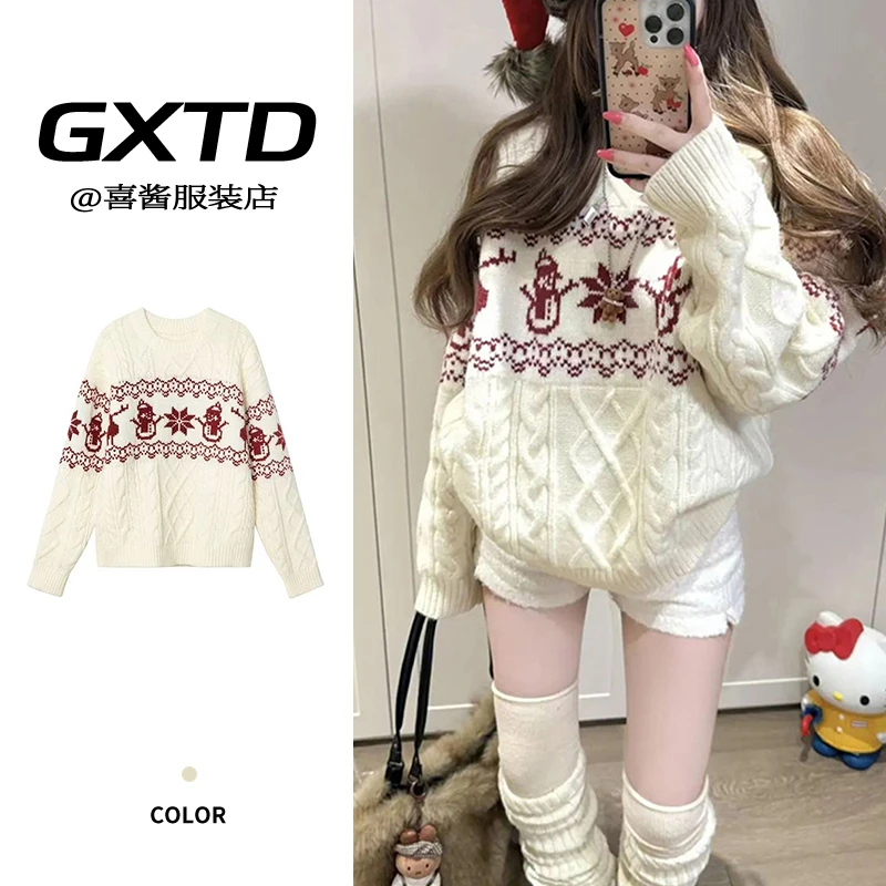 费尔岛雪人提花菱格毛衣女宽松慵懒风秋冬圣诞氛围感减龄甜妹穿搭