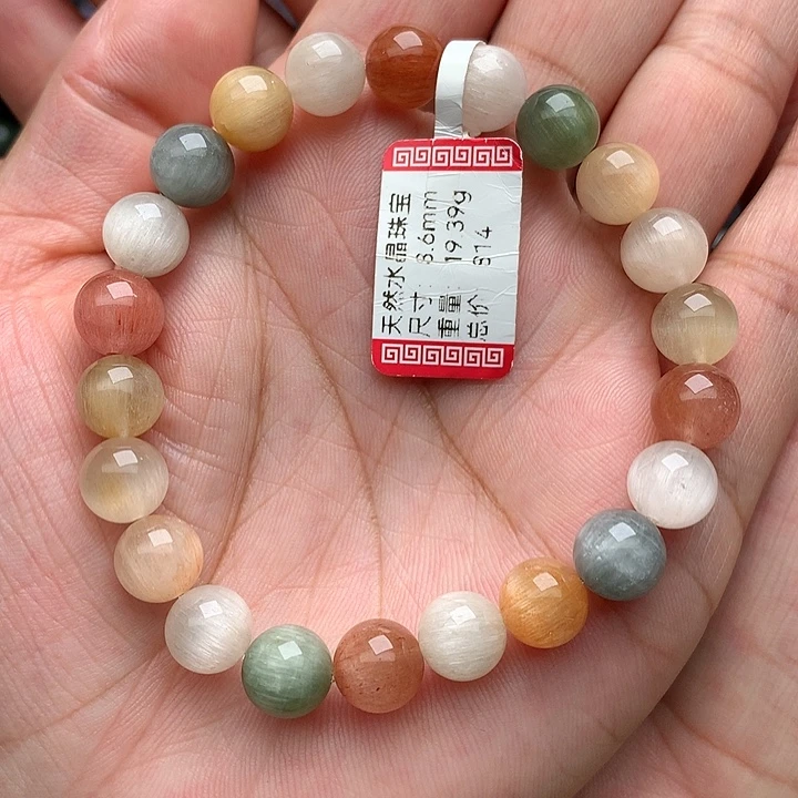 手串未镶嵌水晶天然水晶