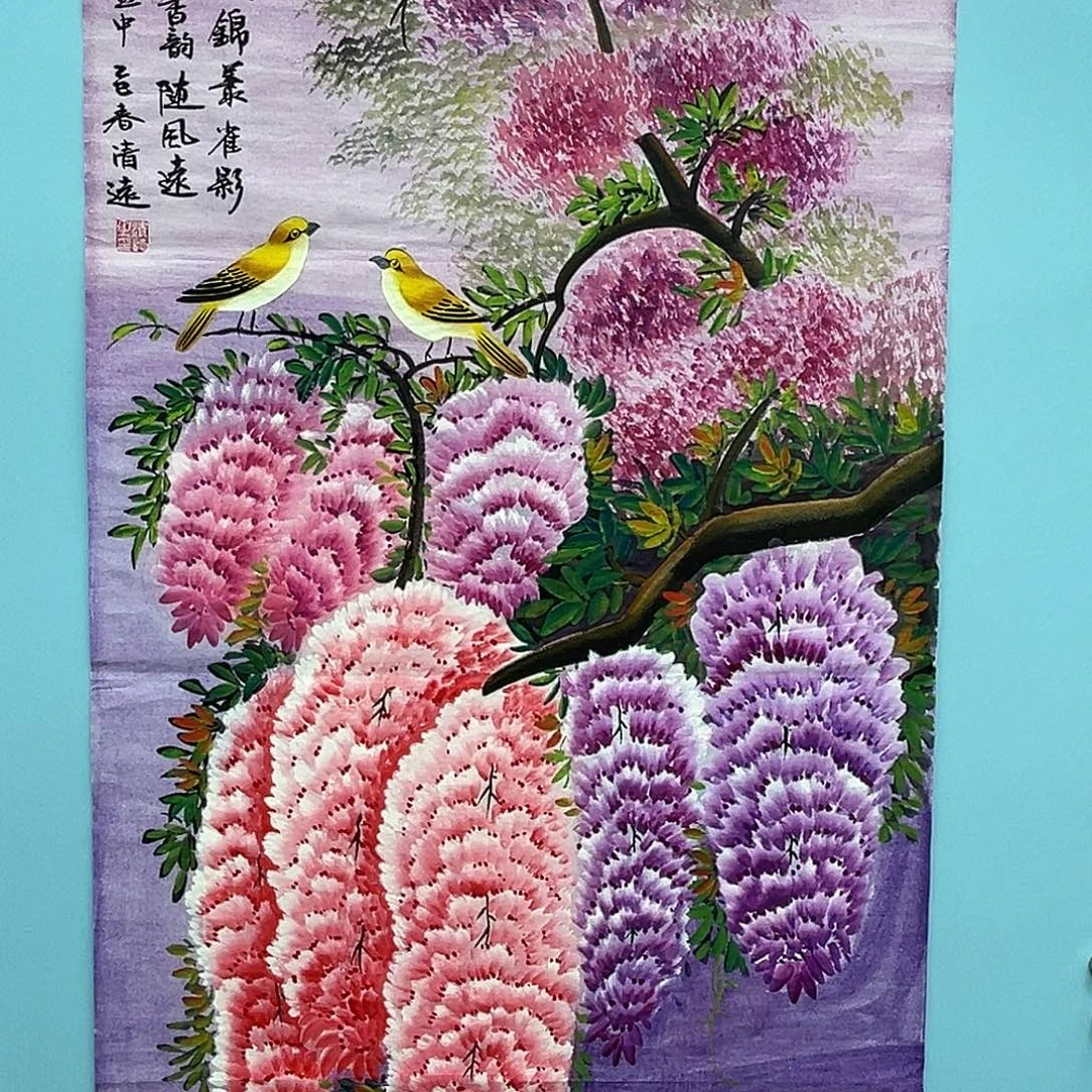 国画青衿美术馆国画作品