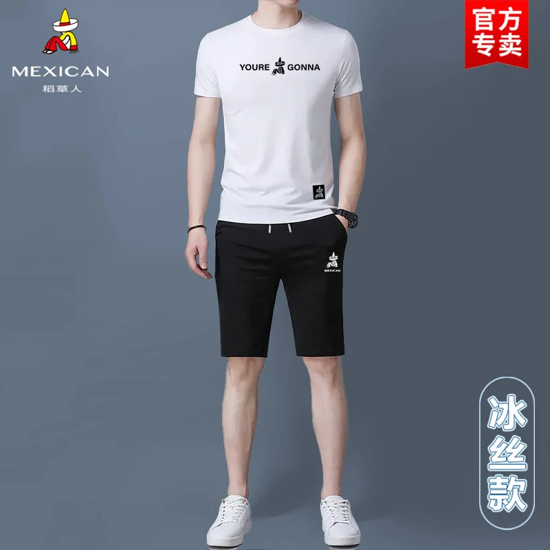 稻草人夏季运动休闲两件套男士百搭透气宽松速干圆领修身弹力套装