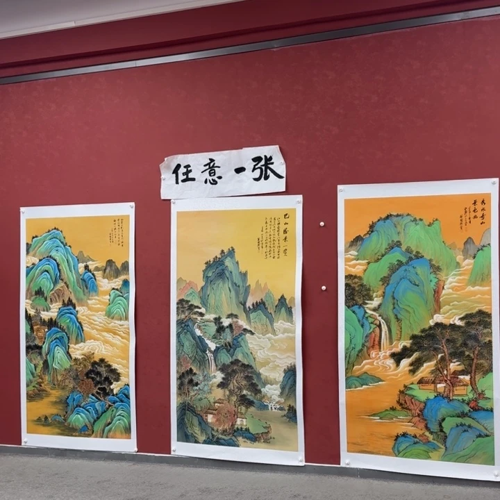 书法书画作品多次参加全国大展