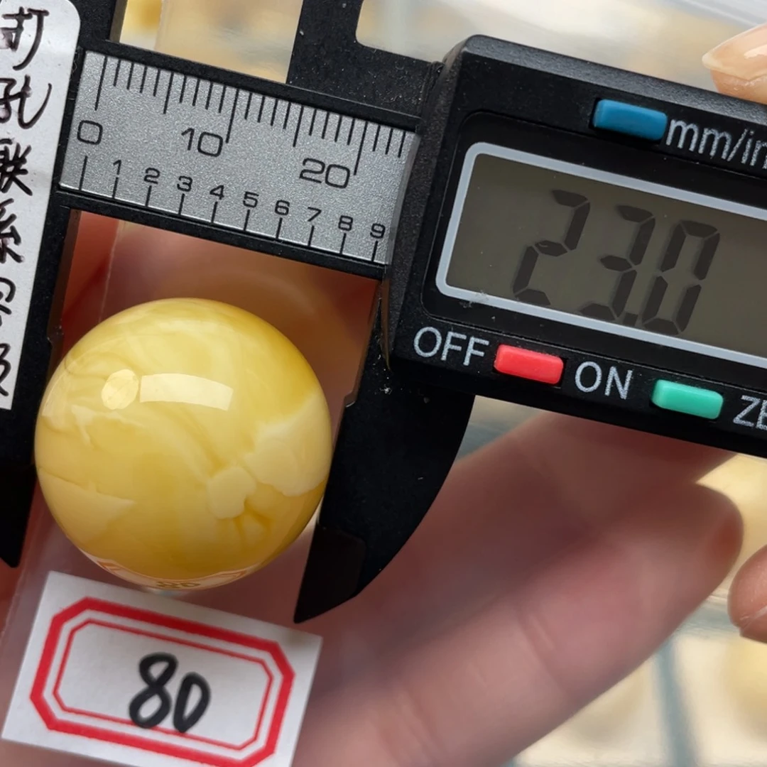 蜜蜡裸石未镶嵌废*头蜜蜡