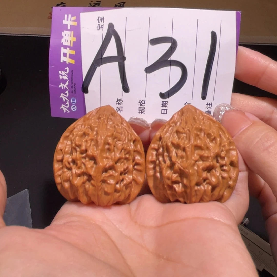 把件文玩核桃37金牛