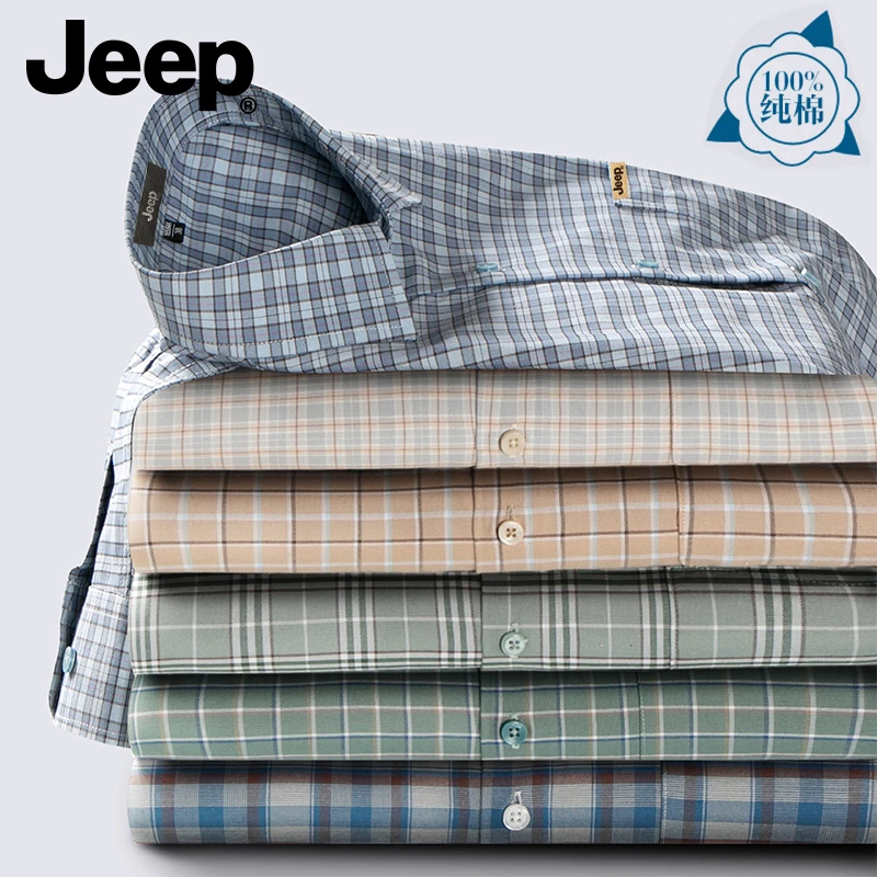 JEEP/吉普夏季新款短袖衬衫男士商务休闲纯色格子抗皱纯棉衬衣