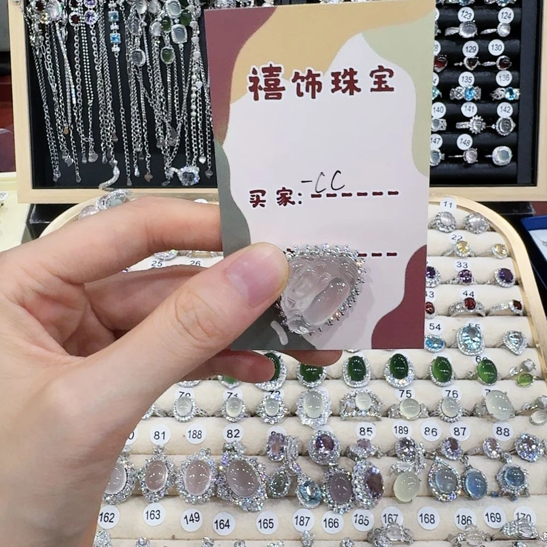 银S925镶嵌颈饰水晶吊坠