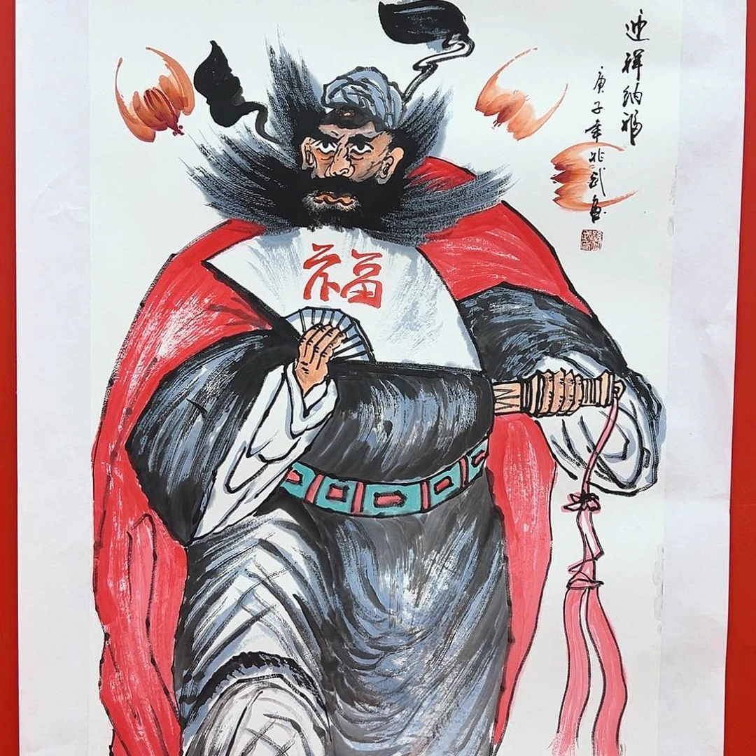 国画画家简介刘老原作精品