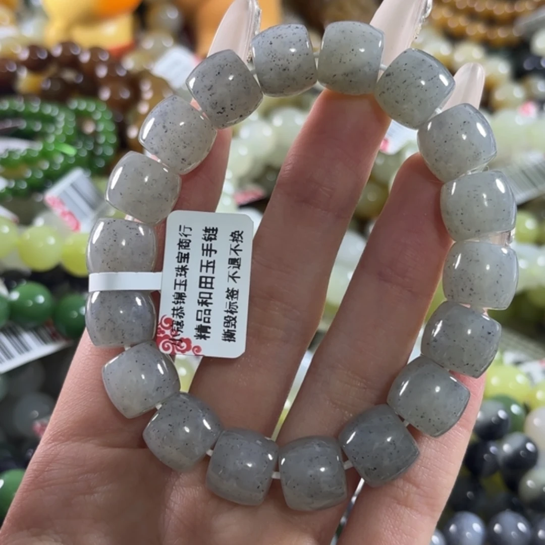 和田玉未镶嵌手链125