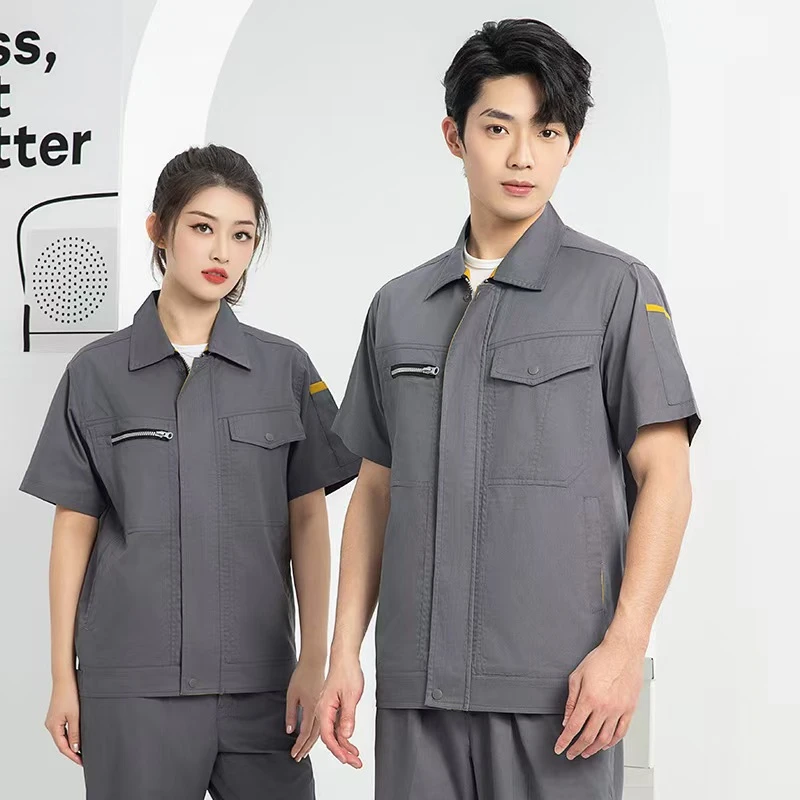 夏季短袖工作服套装工厂车间汽修工地劳保服工装现货批发印字绣字