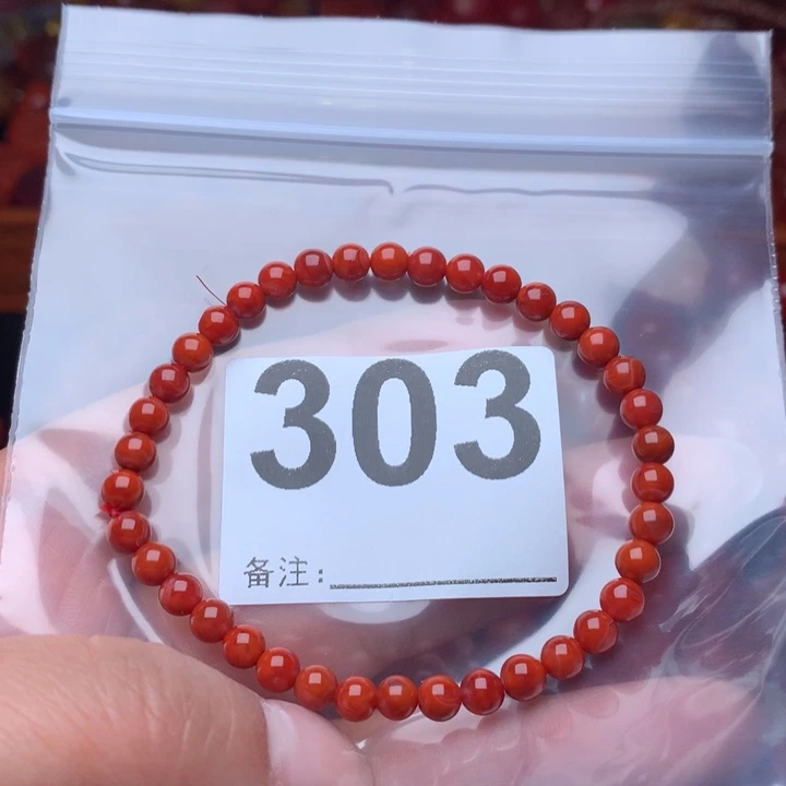 南红玛瑙手链未镶嵌原*