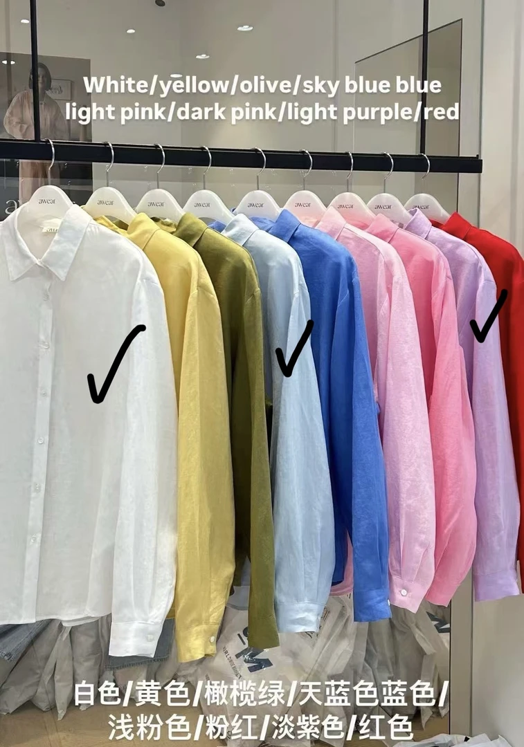 【衬衫合集】非图片款