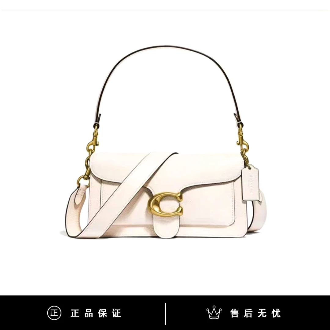 95新 COACH/蔻驰 蔻驰酒神C扣腋下包/SX517/26X15