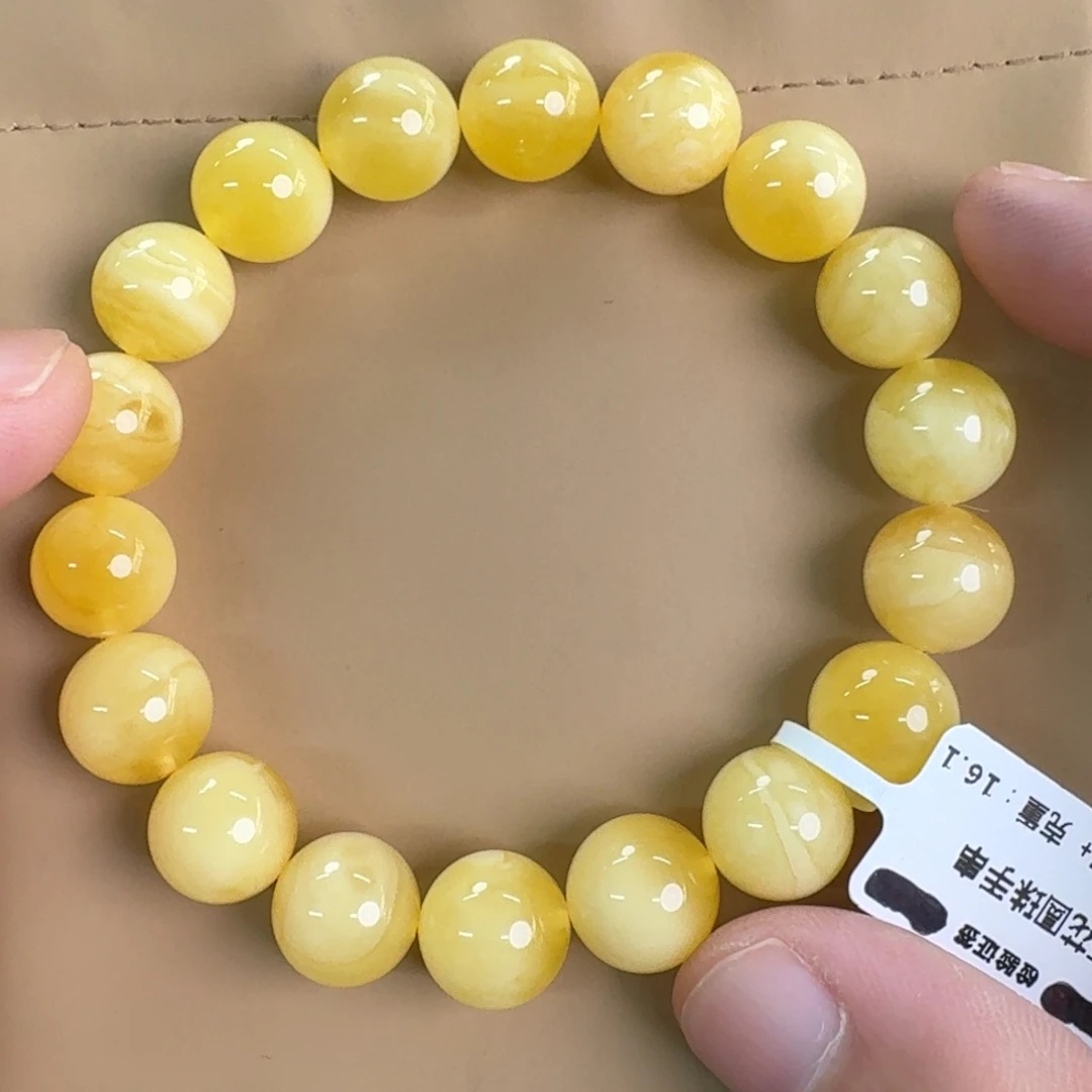 琥珀未镶嵌裸石0190000000