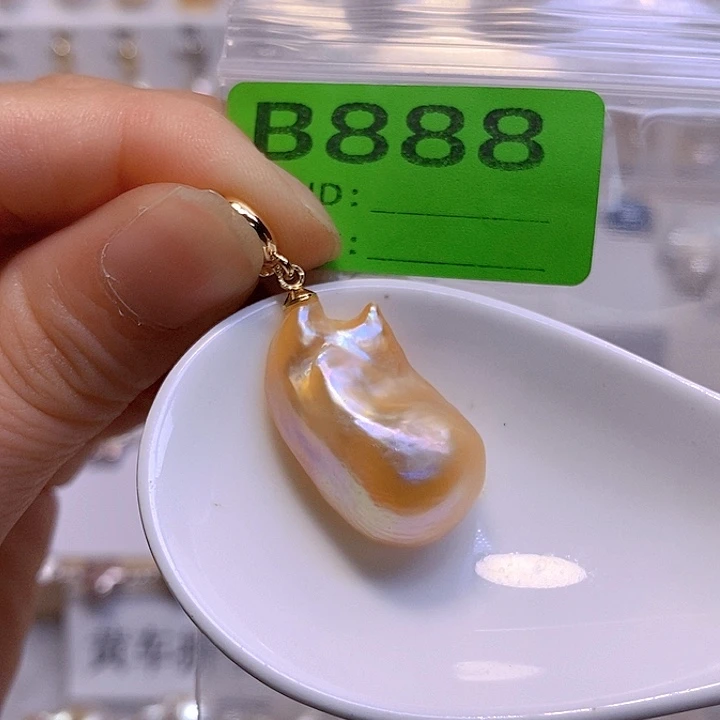 淡水珍珠未镶嵌颈饰
