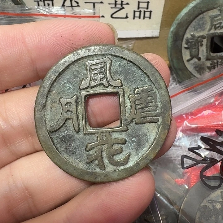 @***柜铜现代工艺品花钱