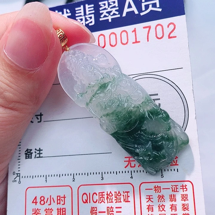 翡翠18K金镶嵌颈饰吊坠