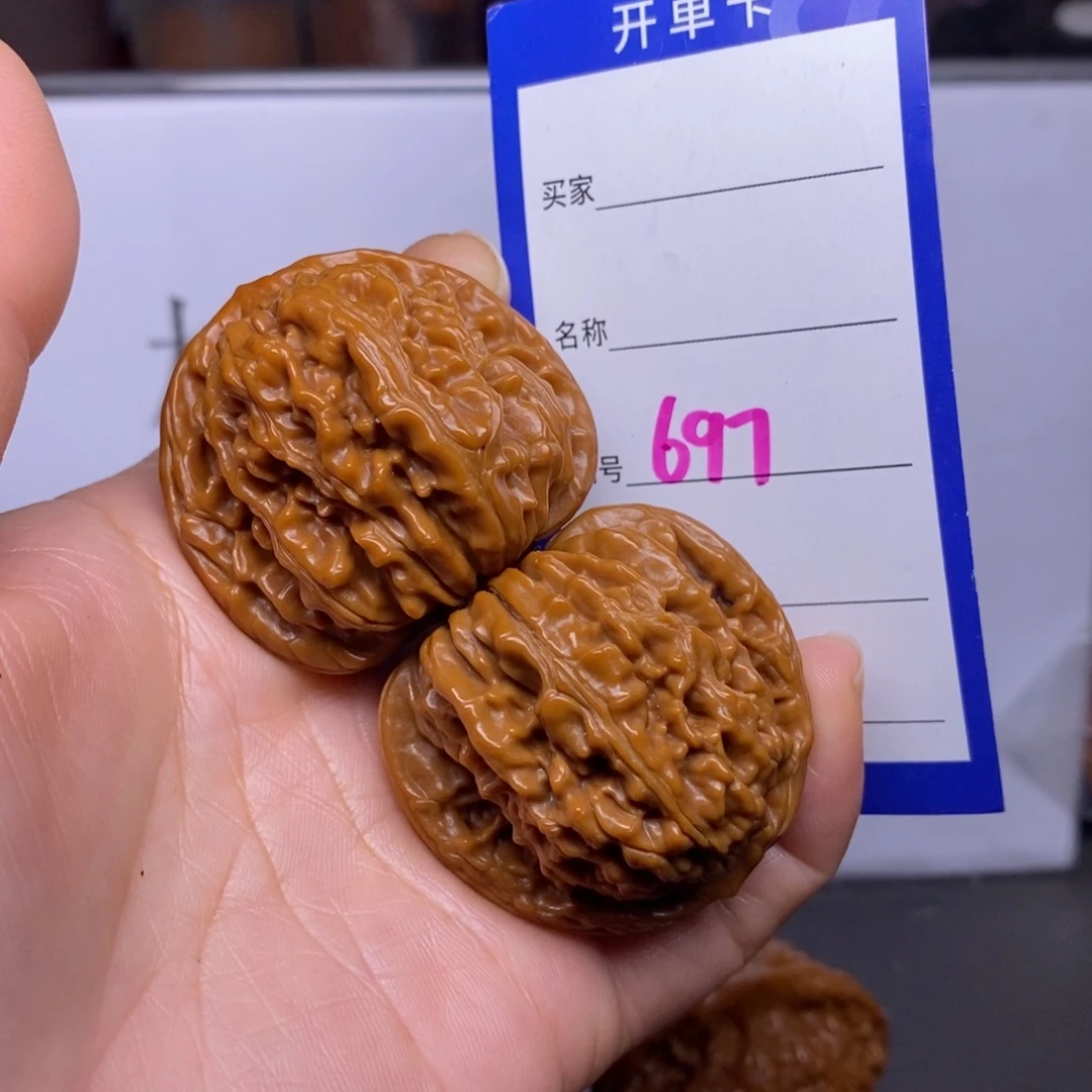 文玩核桃把件697/41四座楼