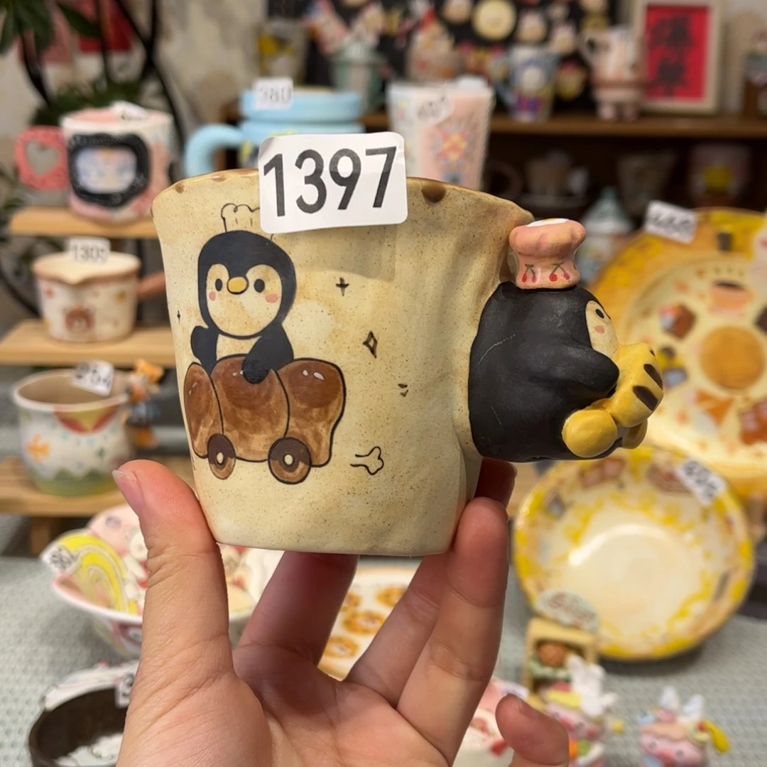 瓷片1397哈哈哈哈哈哈哈哈哈哈哈哈