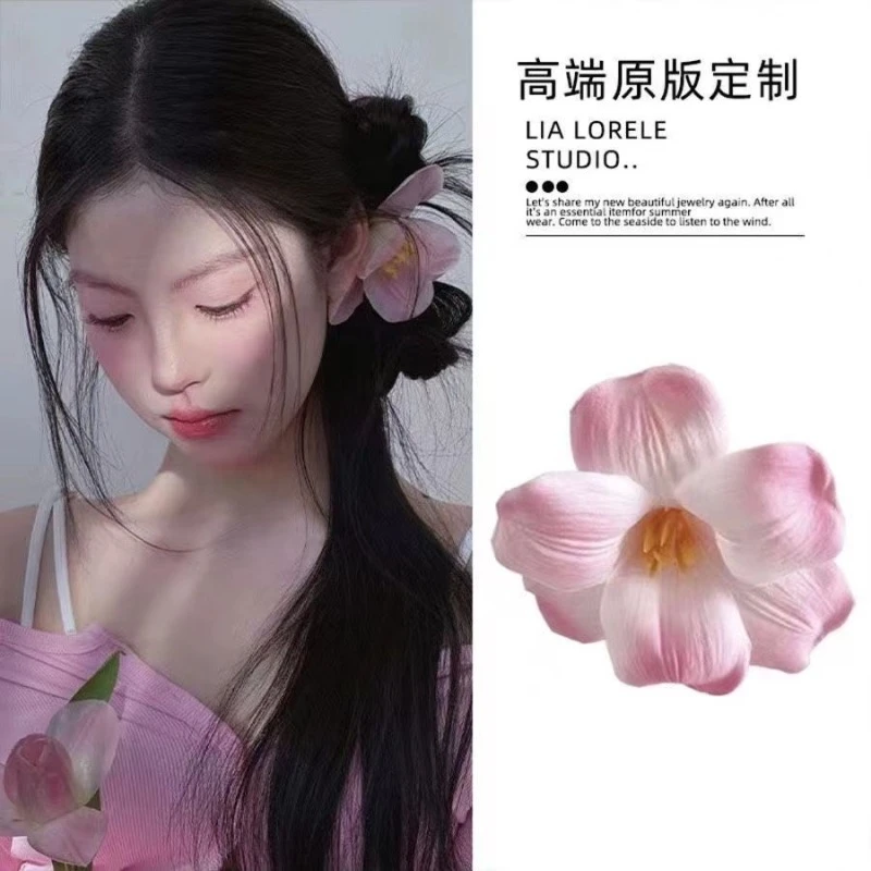 A095粉色渐变氛围感郁金香鸭嘴夹侧边碎发夹发夹