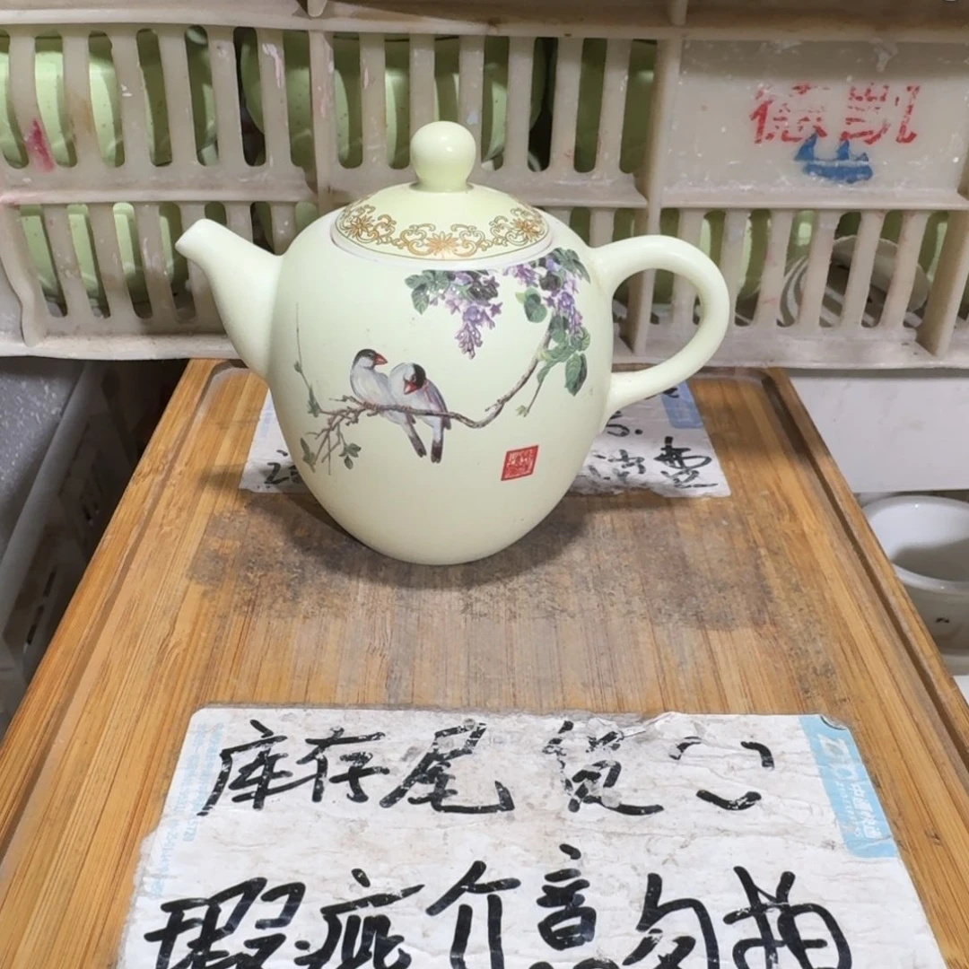 瑕疵介意勿拍陶瓷器皿A113
